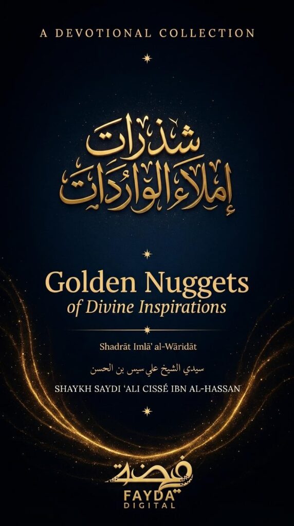 Golden Nuggets of Divine Inspirations book cover